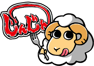 埼玉県朝霞市三原 炭火焼 じんじん